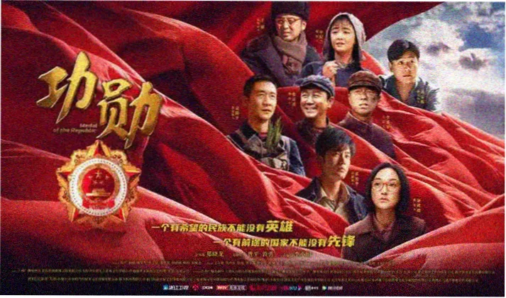 指尖传出的热情高清在线观看banner