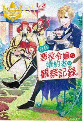 细腻情感番剧